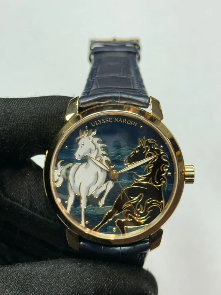 Ulysse Nardin Classico Horse
